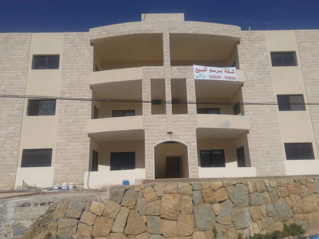 Apartment for sale in Kfarhim