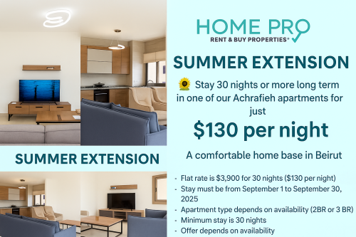 Summer Monthly Offer - 2025